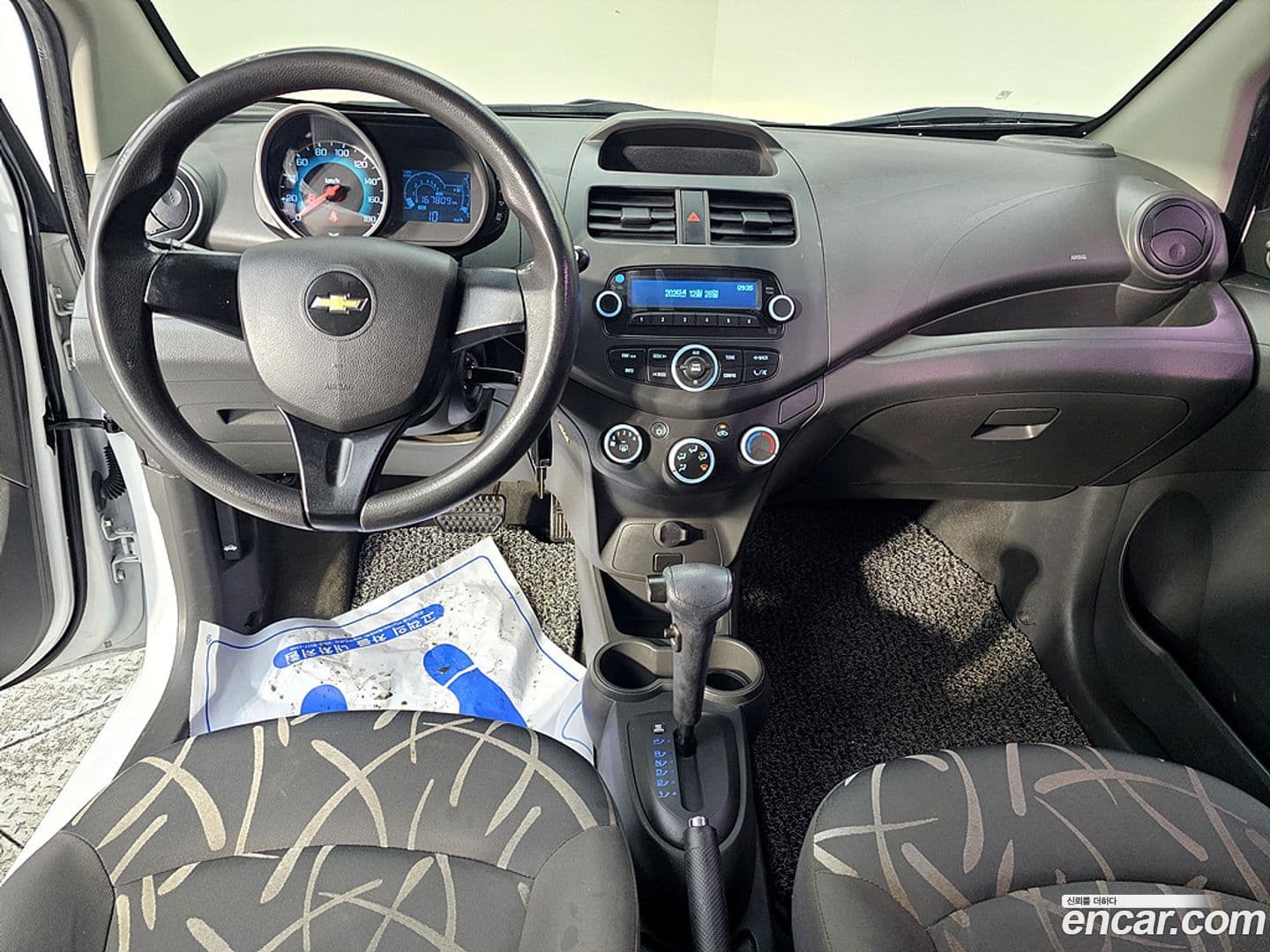 Main__Slider__Photo:Spark ChevroletGMDaewoo 2013.7-3