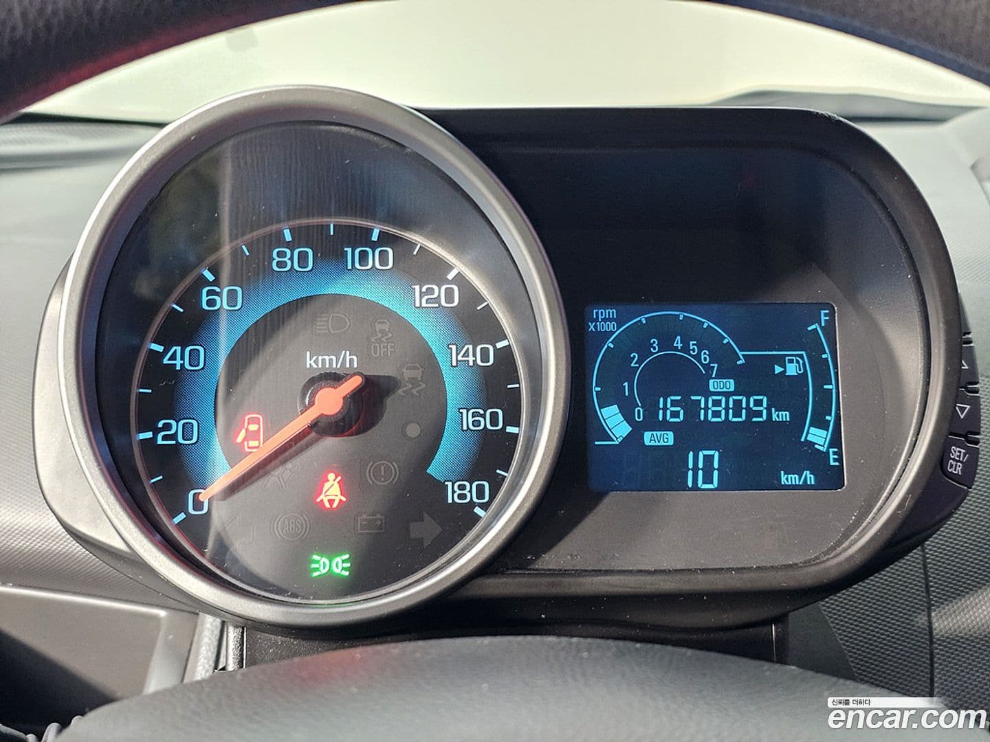 Main__Slider__Photo:Spark ChevroletGMDaewoo 2013.7-5