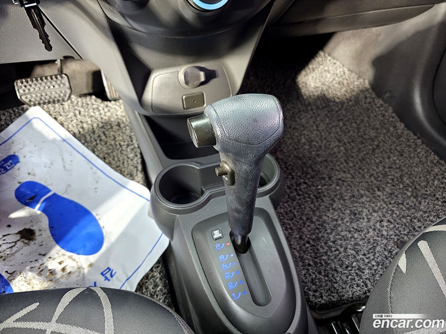 Main__Slider__Photo:Spark ChevroletGMDaewoo 2013.7-11