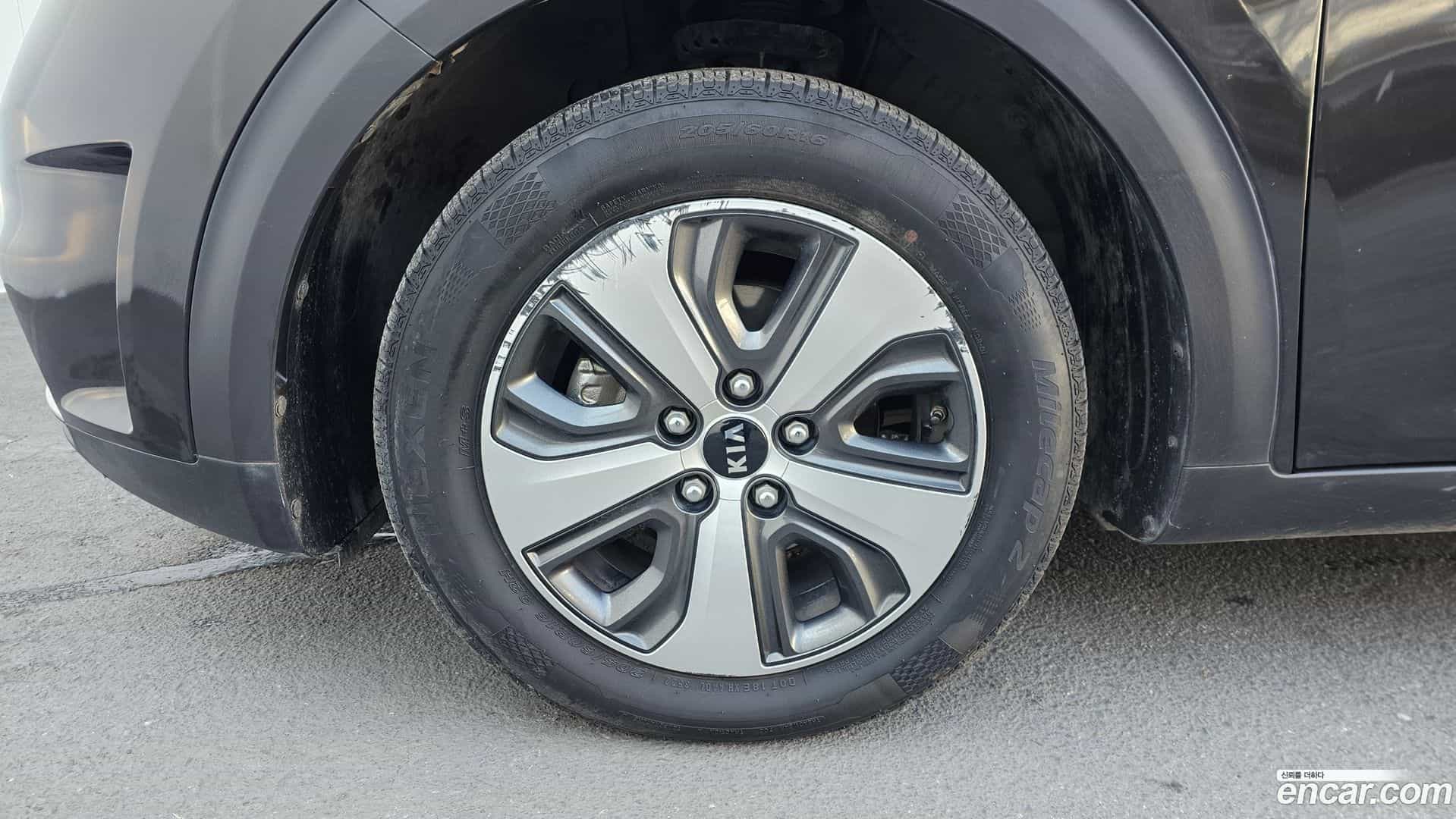 Niro Kia 2017.2-OUTER-005