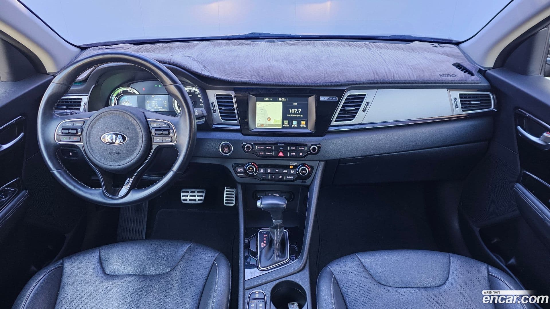 Main__Slider__Photo:Niro Kia 2017.2-6