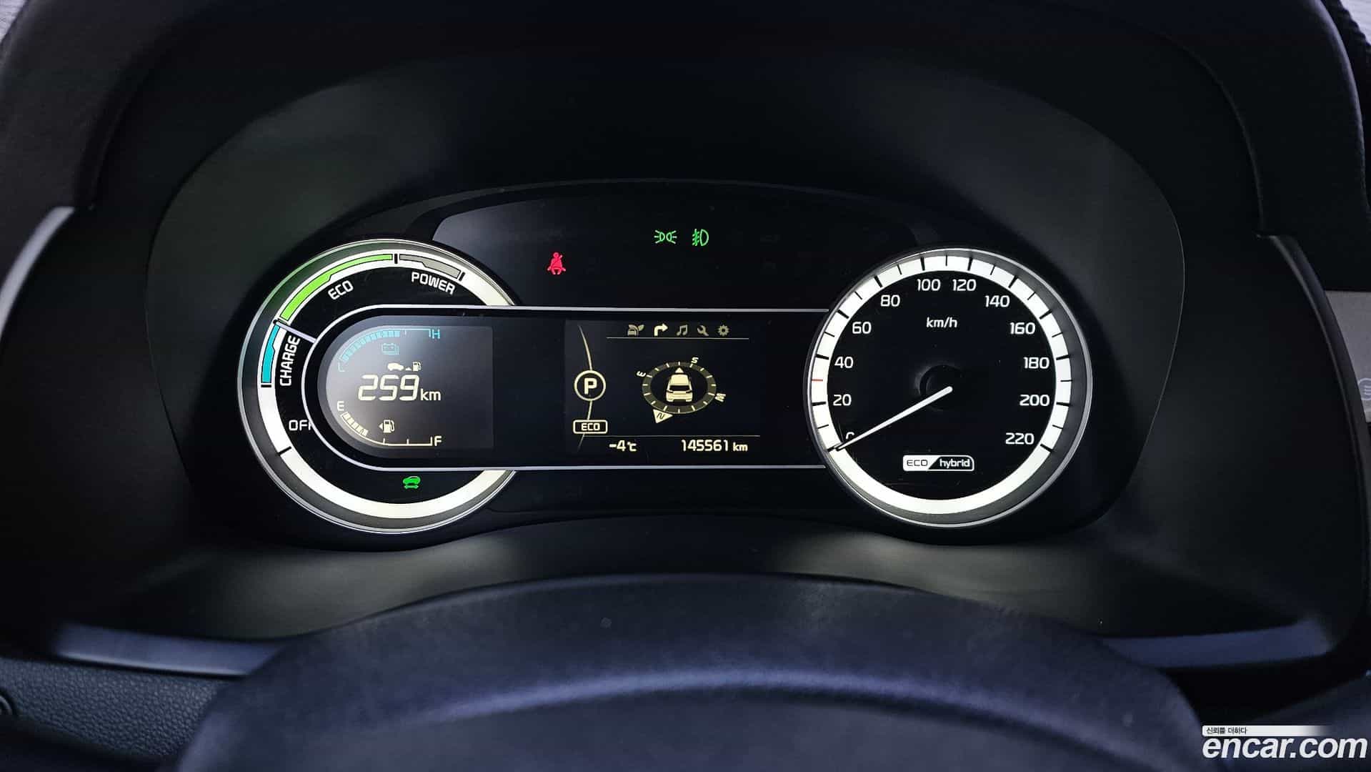 Niro Kia 2017.2-INNER-008