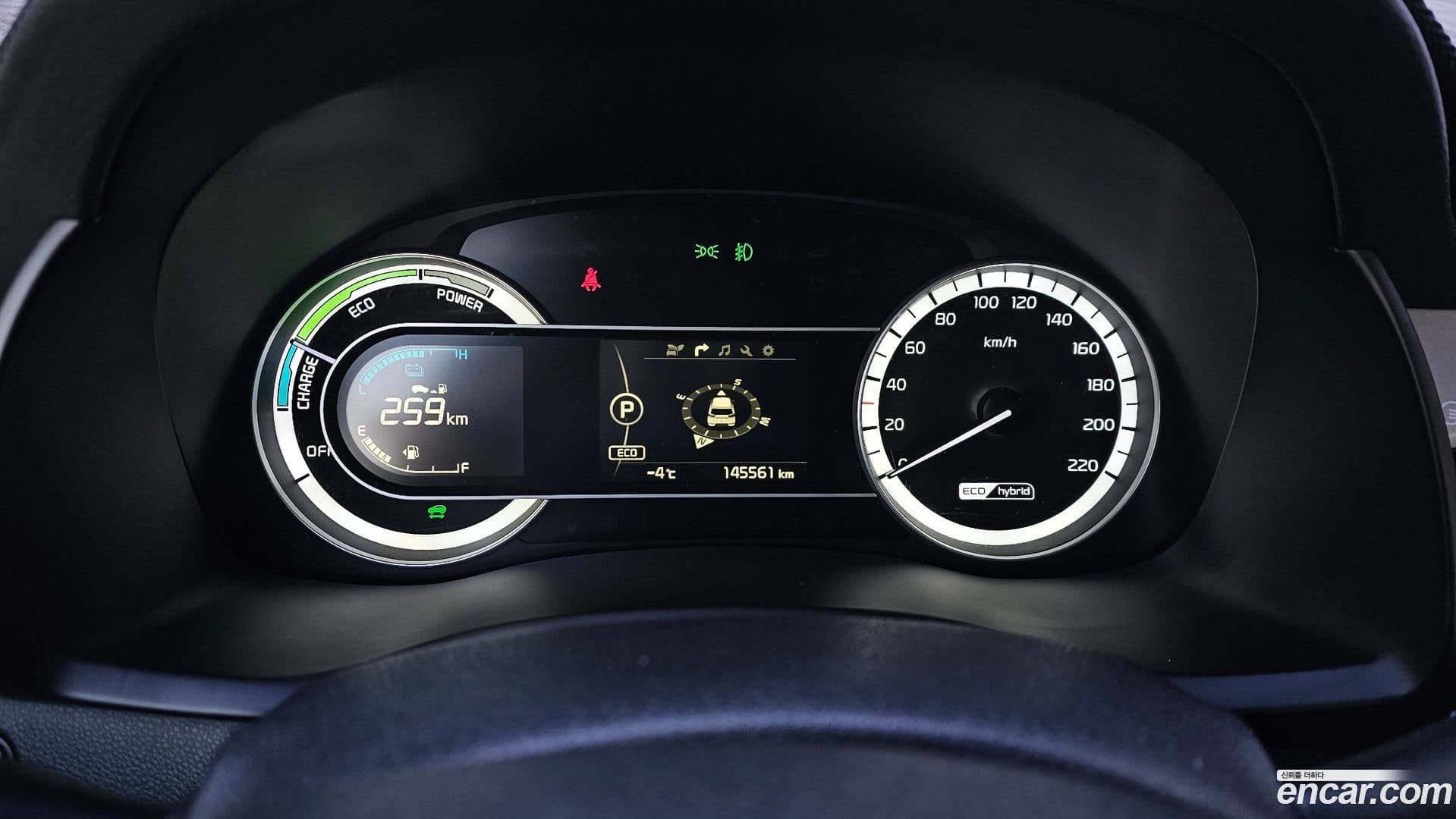 Main__Slider__Photo:Niro Kia 2017.2-7