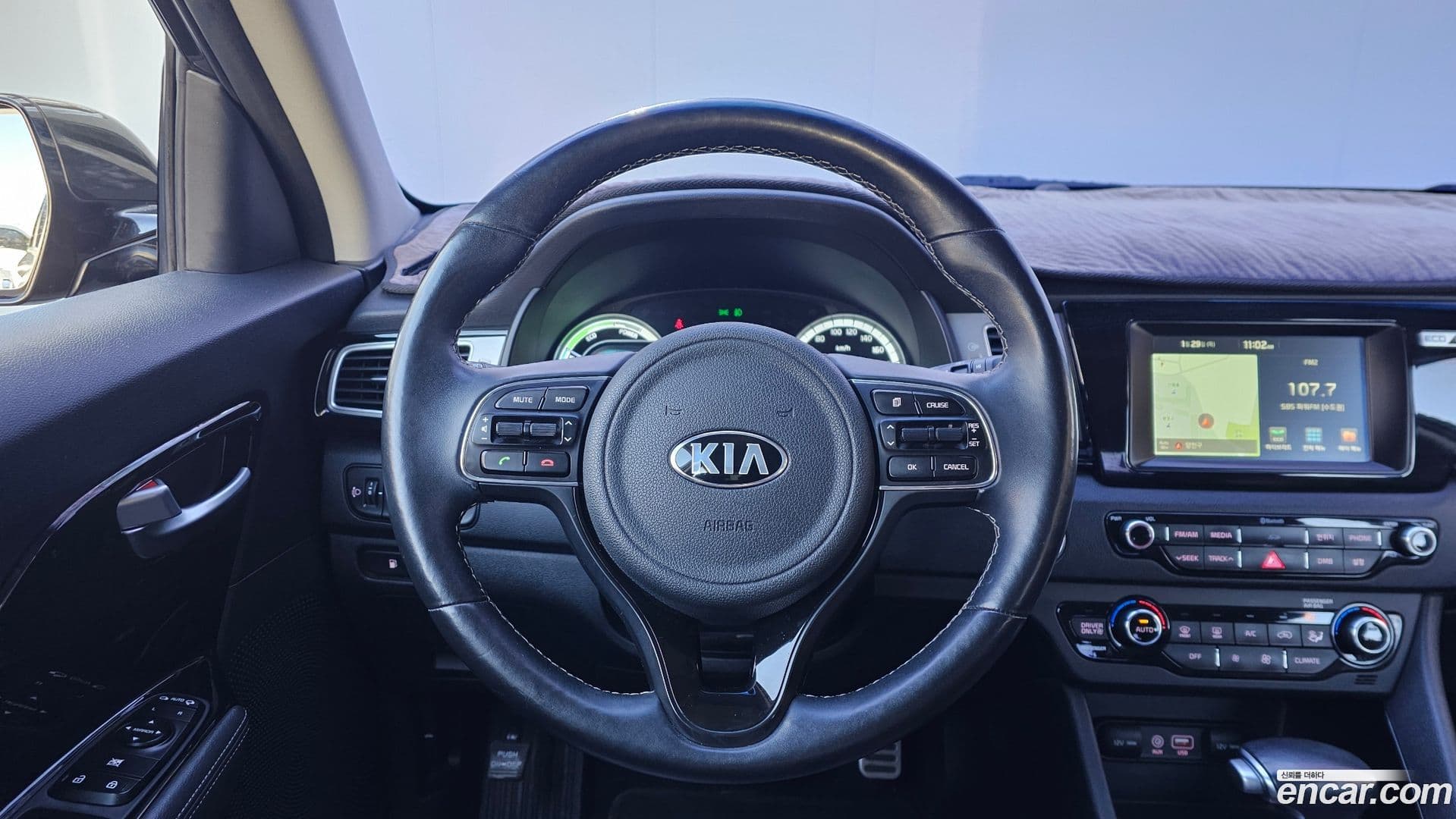 Main__Slider__Photo:Niro Kia 2017.2-11