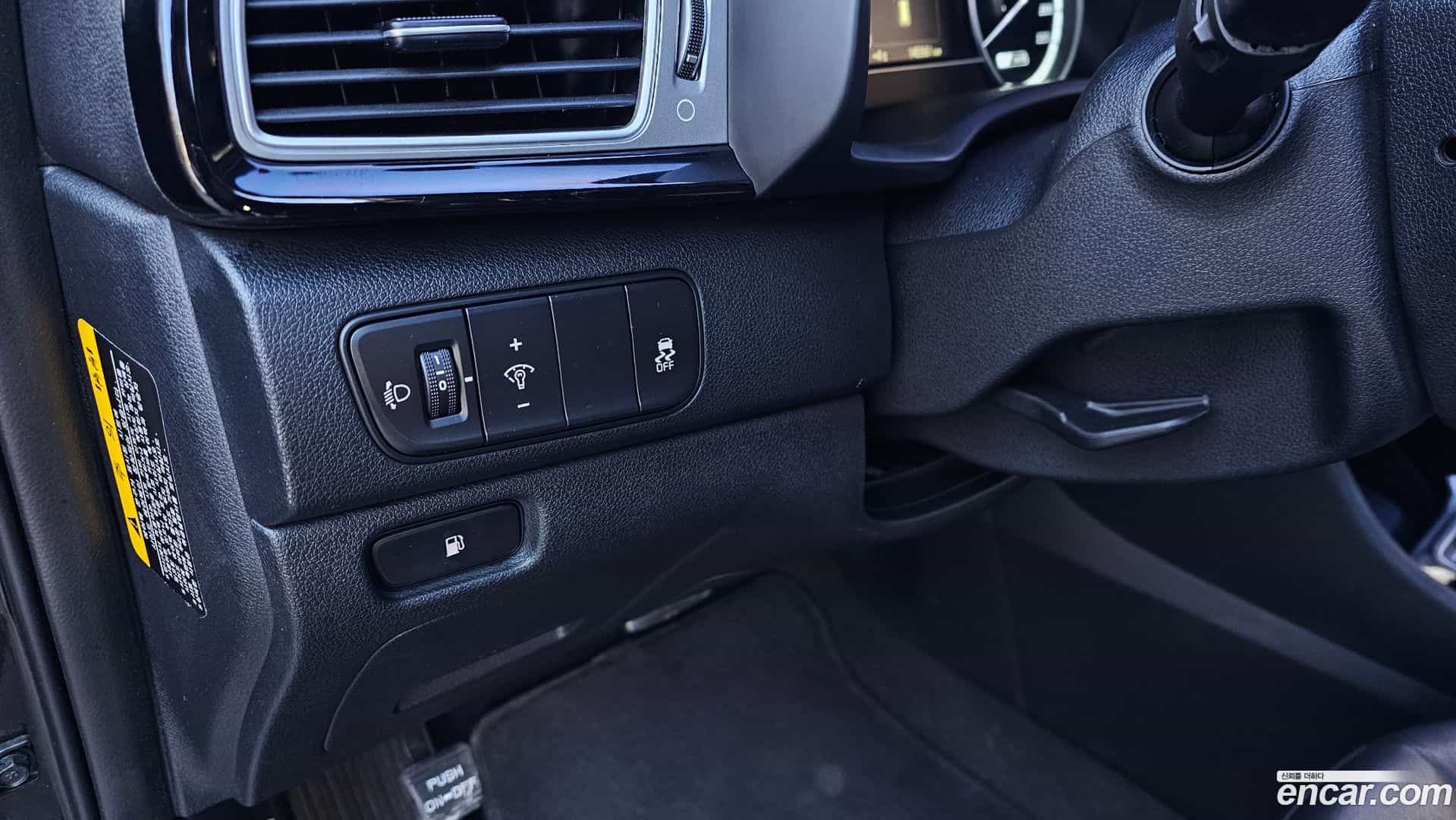 Niro Kia 2017.2-OPTION-018