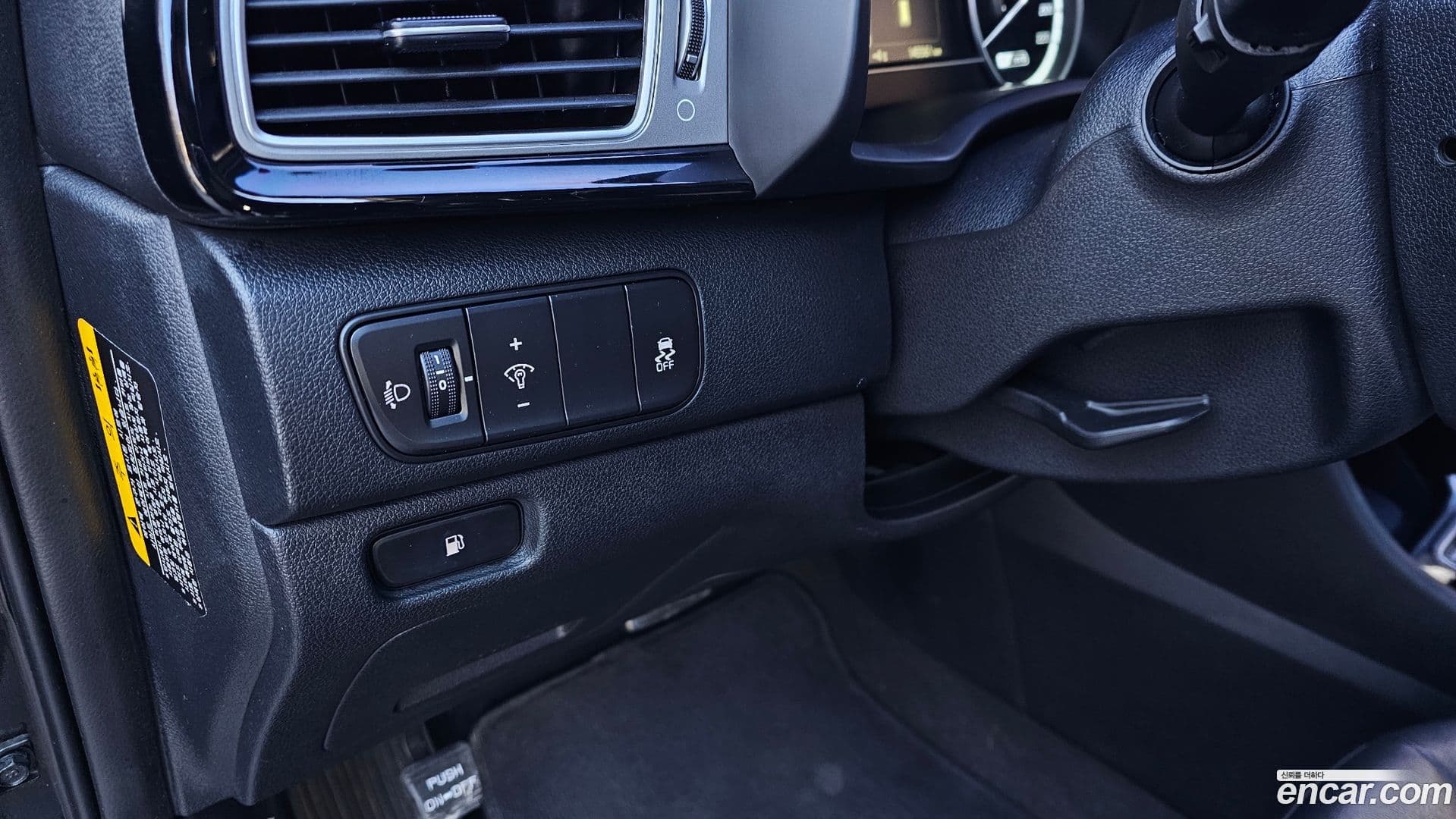 Main__Slider__Photo:Niro Kia 2017.2-13