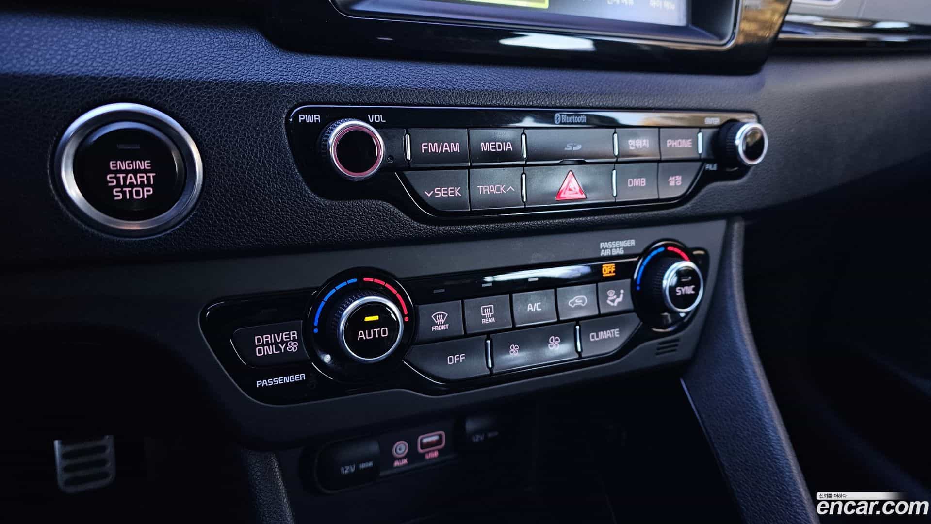 Niro Kia 2017.2-OPTION-021