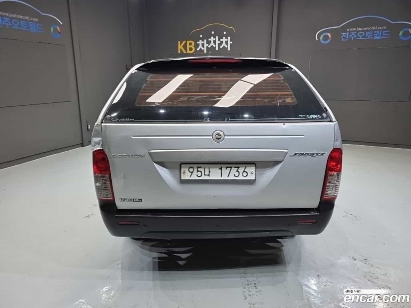 Actyon KG_Mobility_Ssangyong 2011.11-OUTER-004