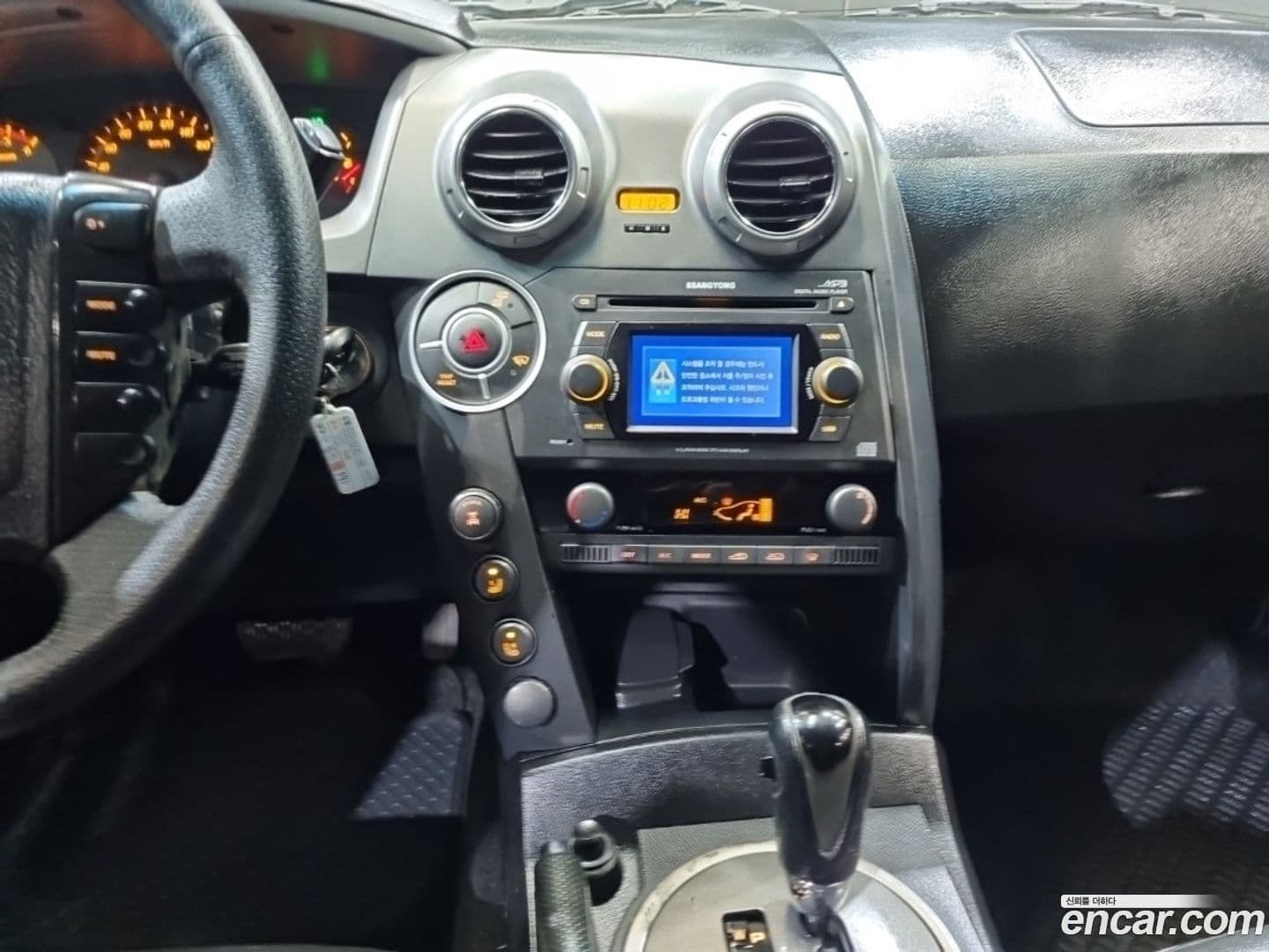 Main__Slider__Photo:Actyon KG_Mobility_Ssangyong 2011.11-13