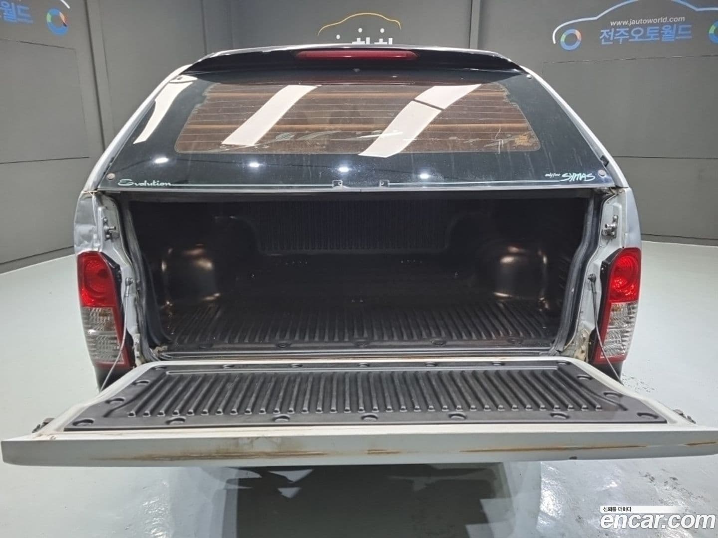 Main__Slider__Photo:Actyon KG_Mobility_Ssangyong 2011.11-14