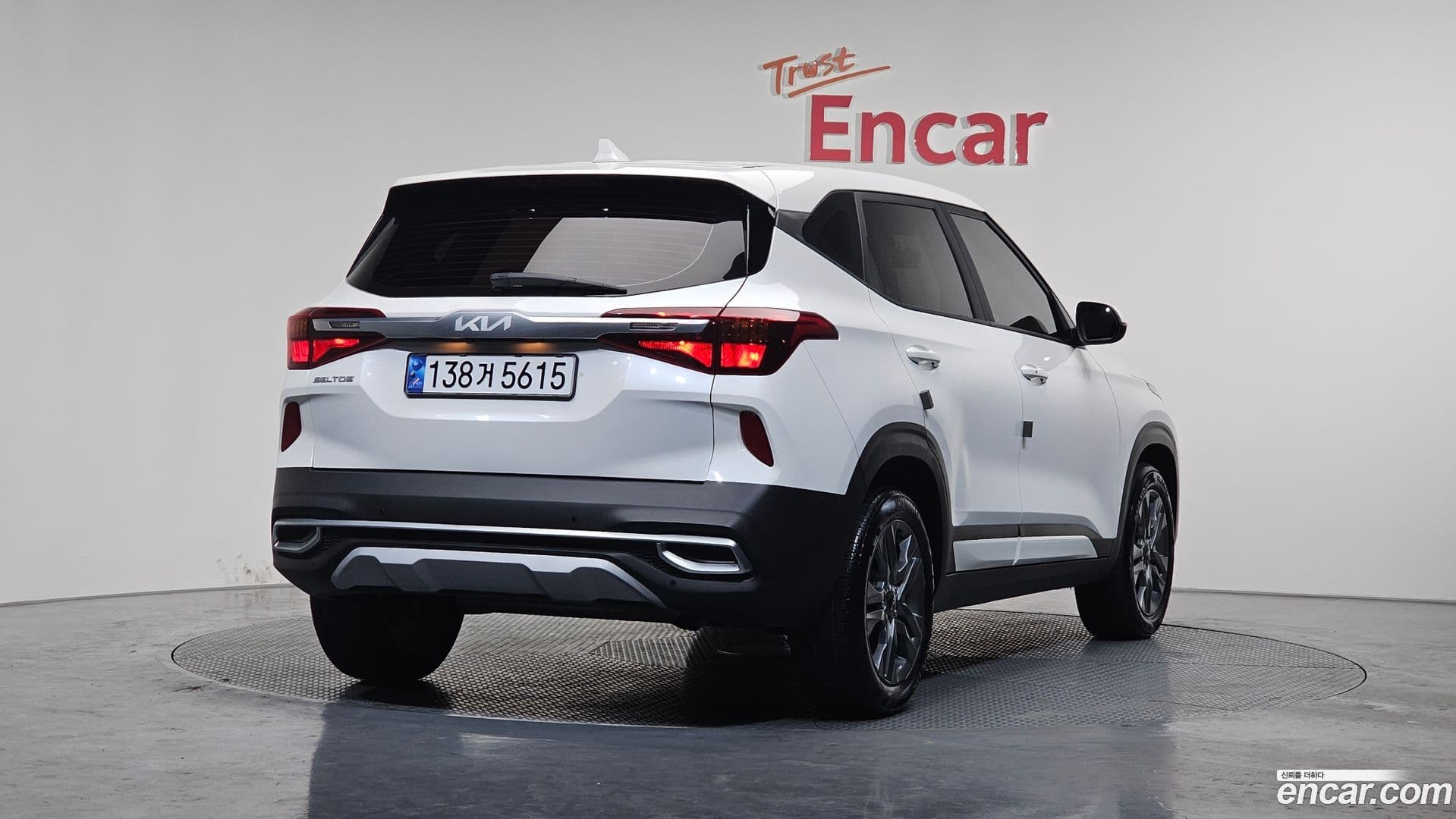 Main__Slider__Photo:Seltos Kia 2022.1-1