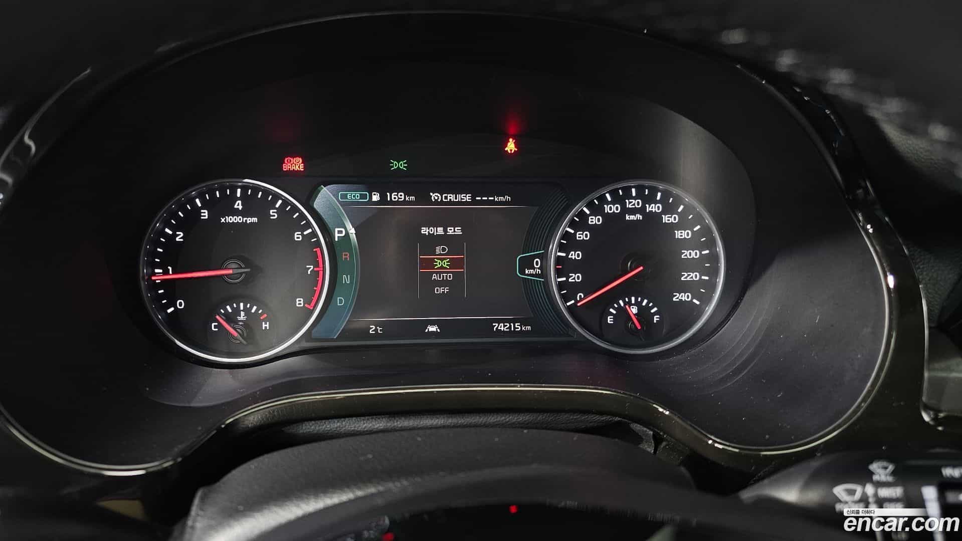 Seltos Kia 2022.1-INNER-008