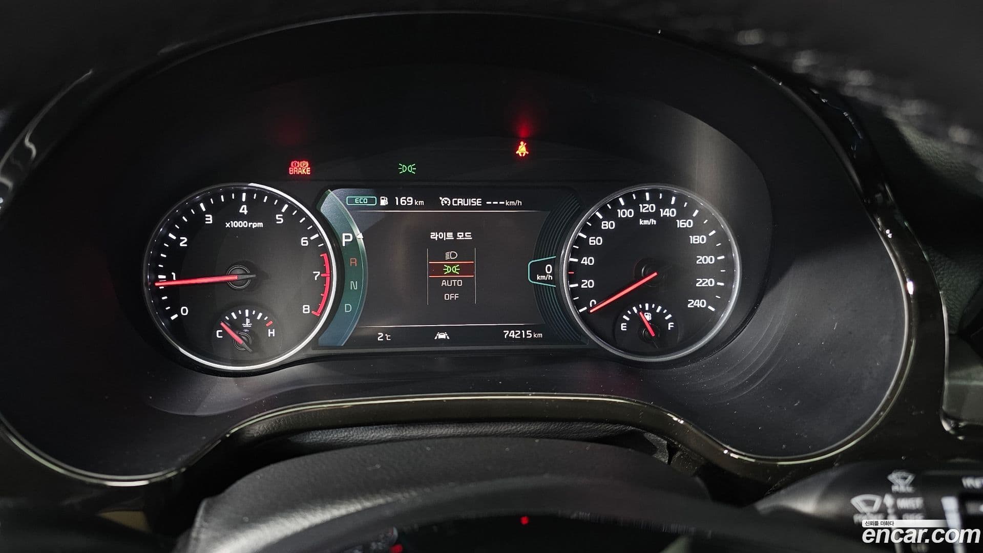 Main__Slider__Photo:Seltos Kia 2022.1-7