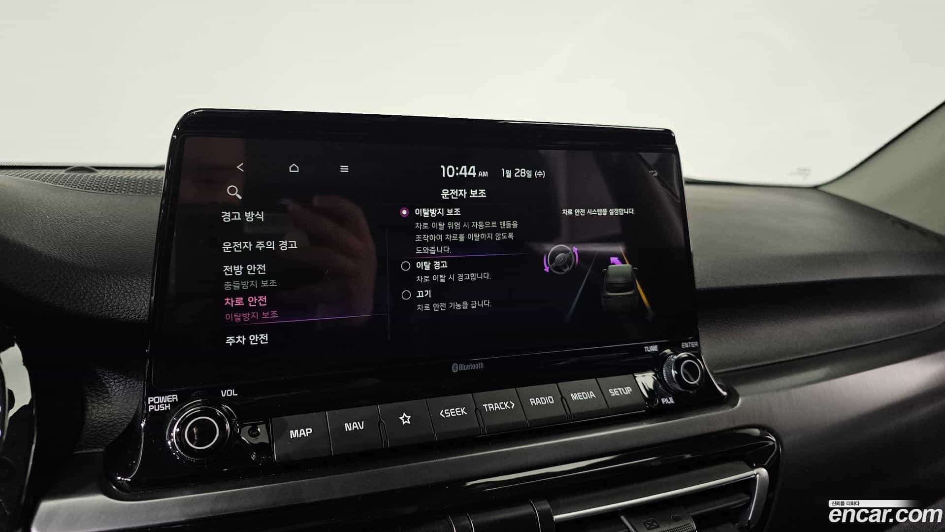 Seltos Kia 2022.1-OPTION-021