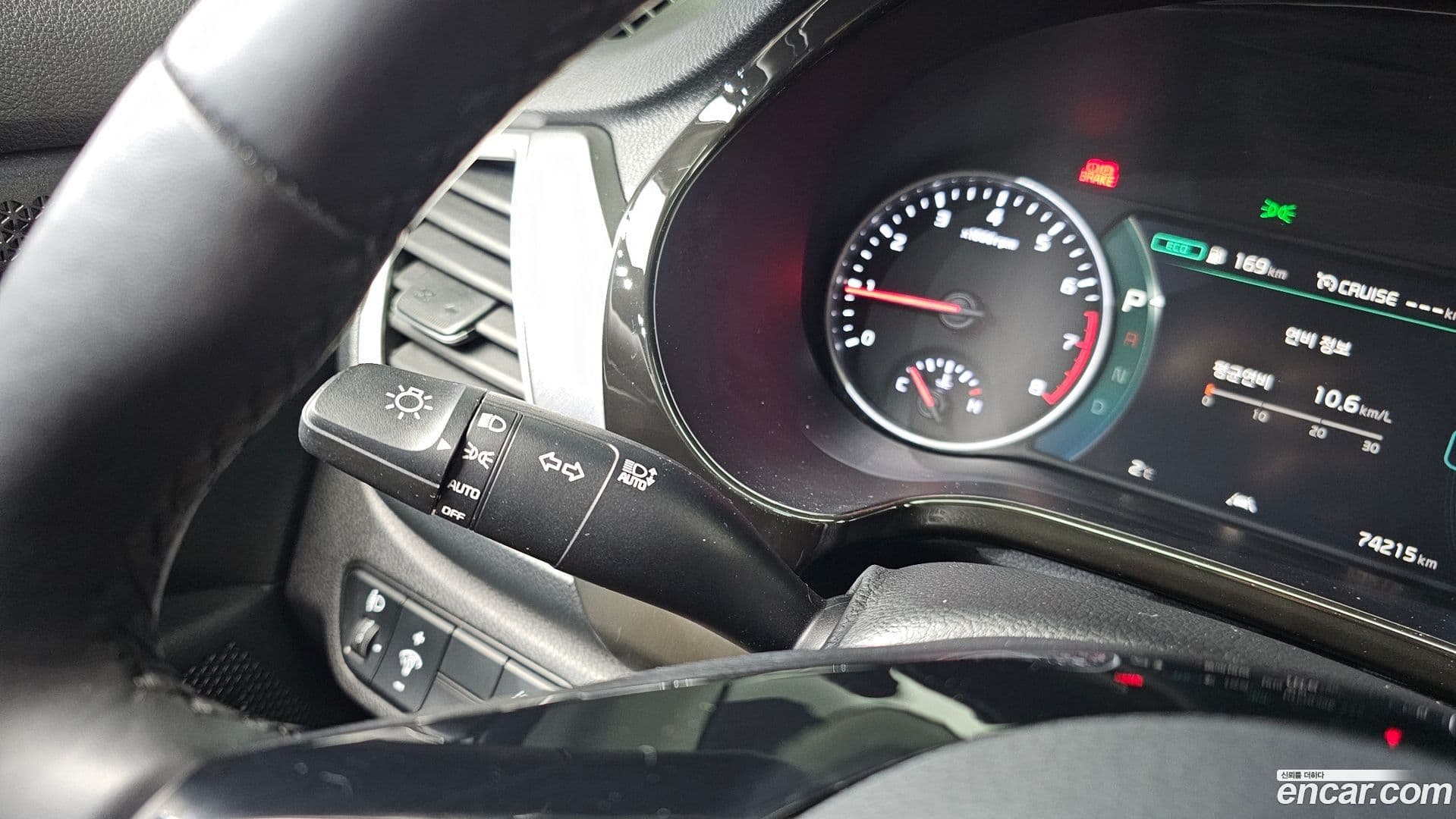 Main__Slider__Photo:Seltos Kia 2022.1-17