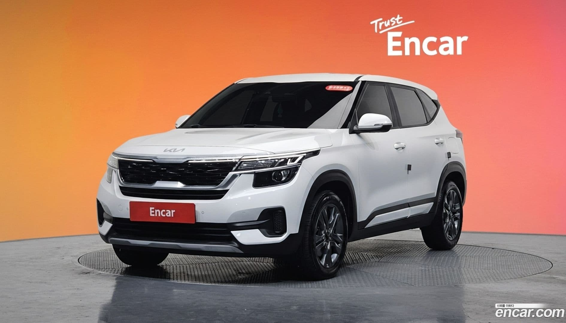 Main__Slider__Photo:Seltos Kia 2022.1-0