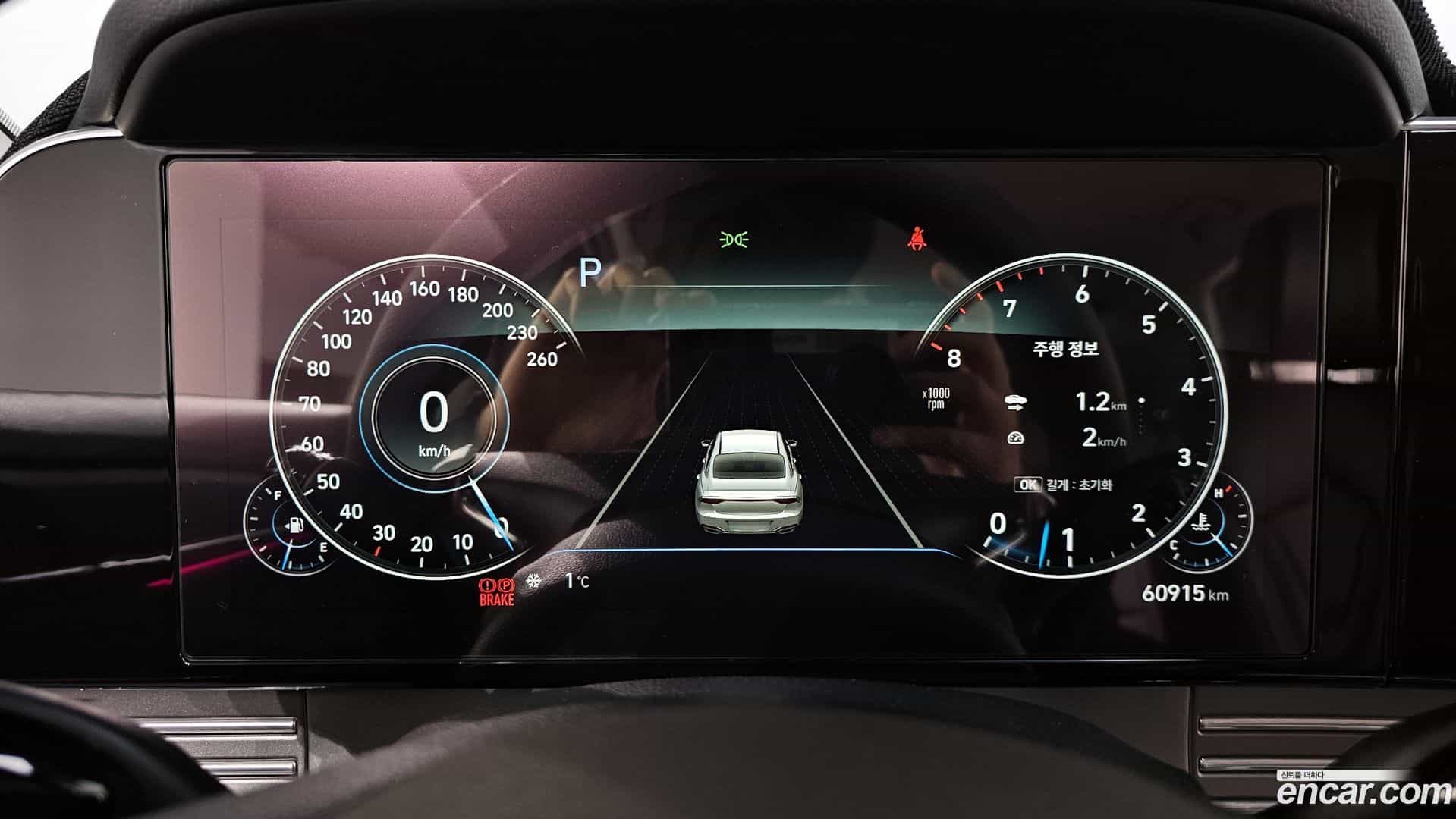 Grandeur Hyundai 2020.4-INNER-008