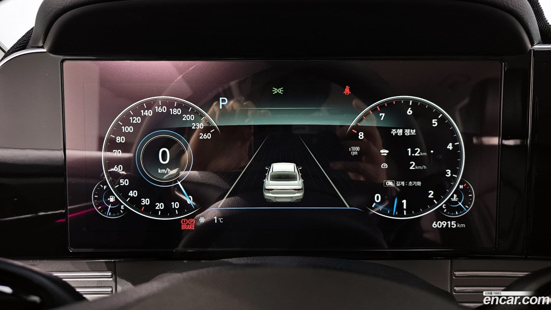 Main__Slider__Photo:Grandeur Hyundai 2020.4-7