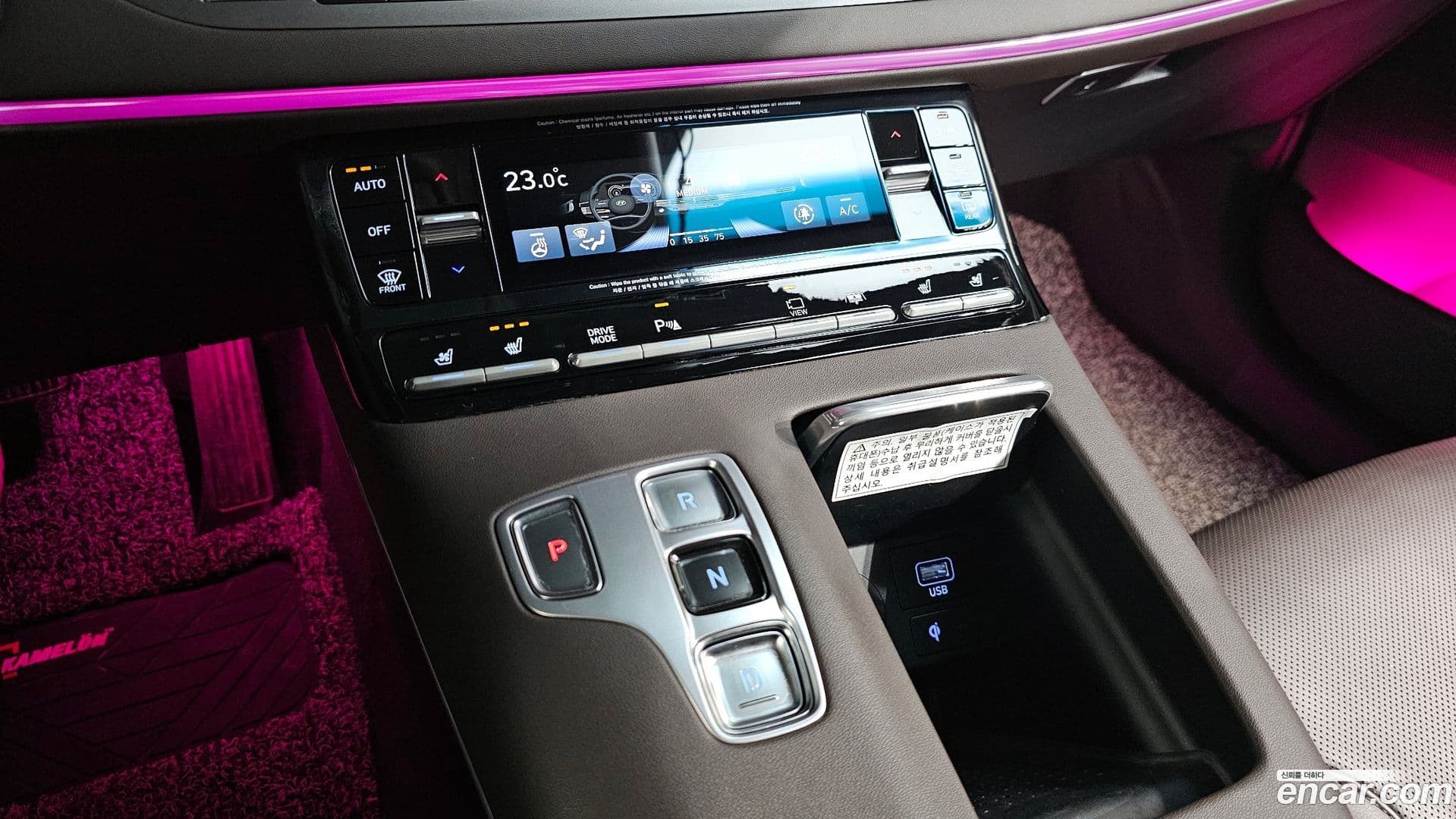 Main__Slider__Photo:Grandeur Hyundai 2020.4-8