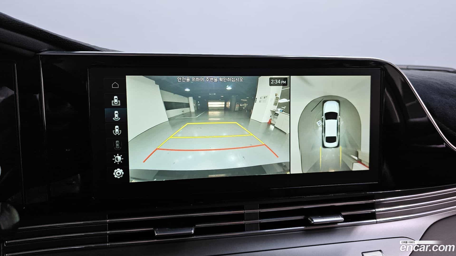 Grandeur Hyundai 2020.4-OPTION-019