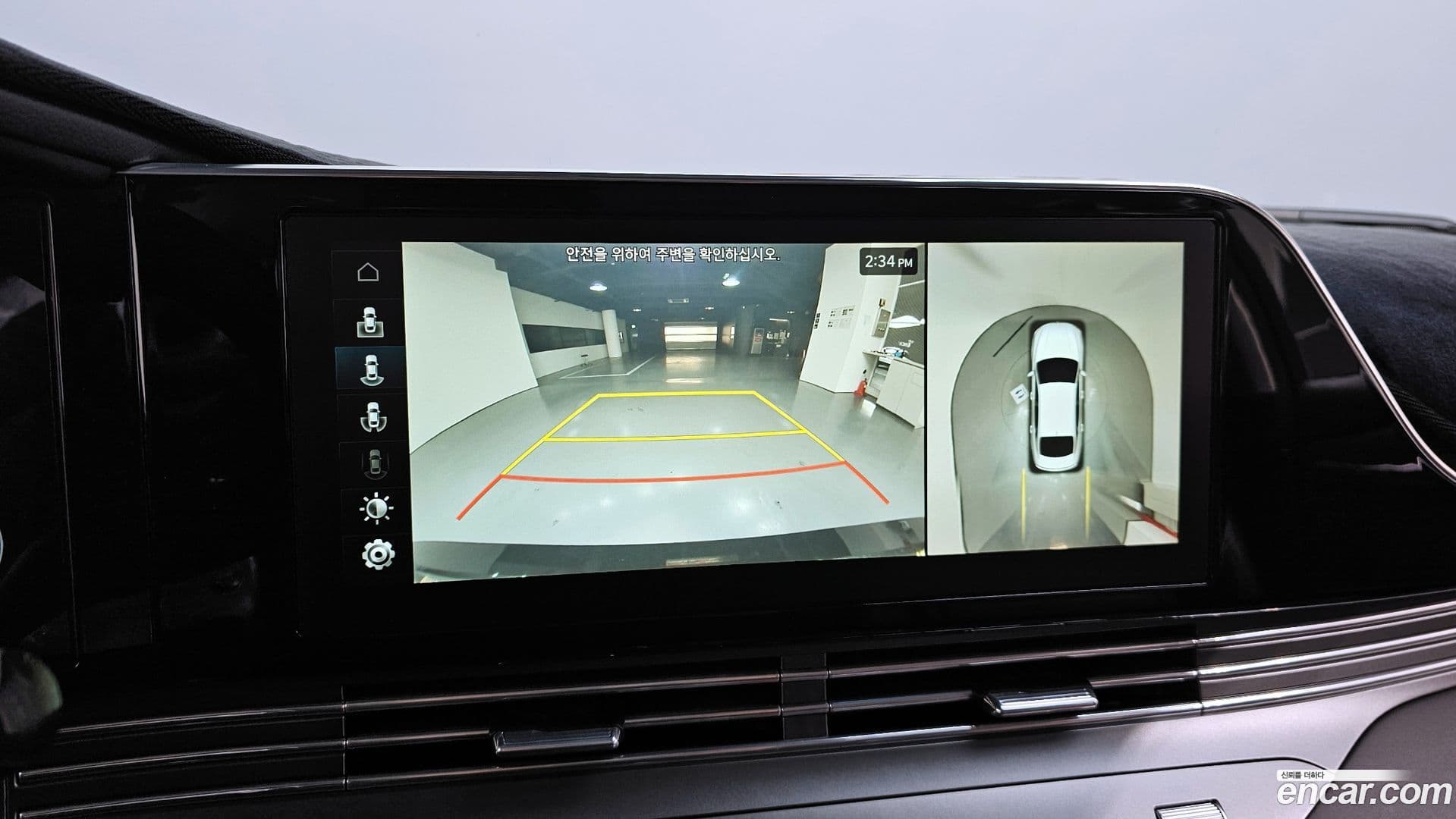 Main__Slider__Photo:Grandeur Hyundai 2020.4-14