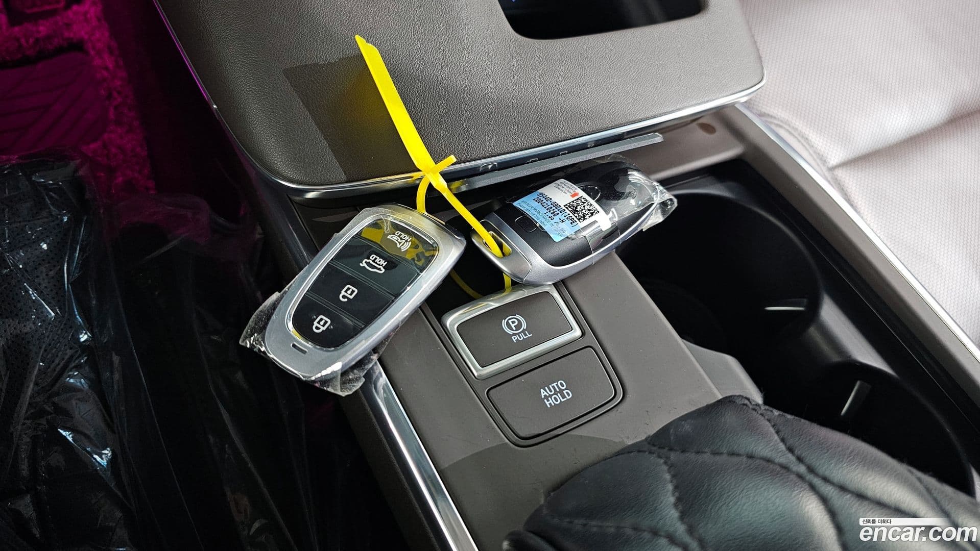 Main__Slider__Photo:Grandeur Hyundai 2020.4-16