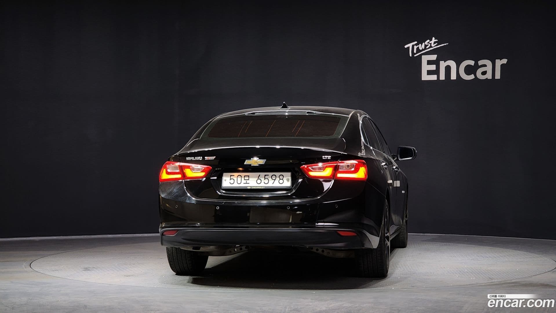 Main__Slider__Photo:Malibu ChevroletGMDaewoo 2017.6-3