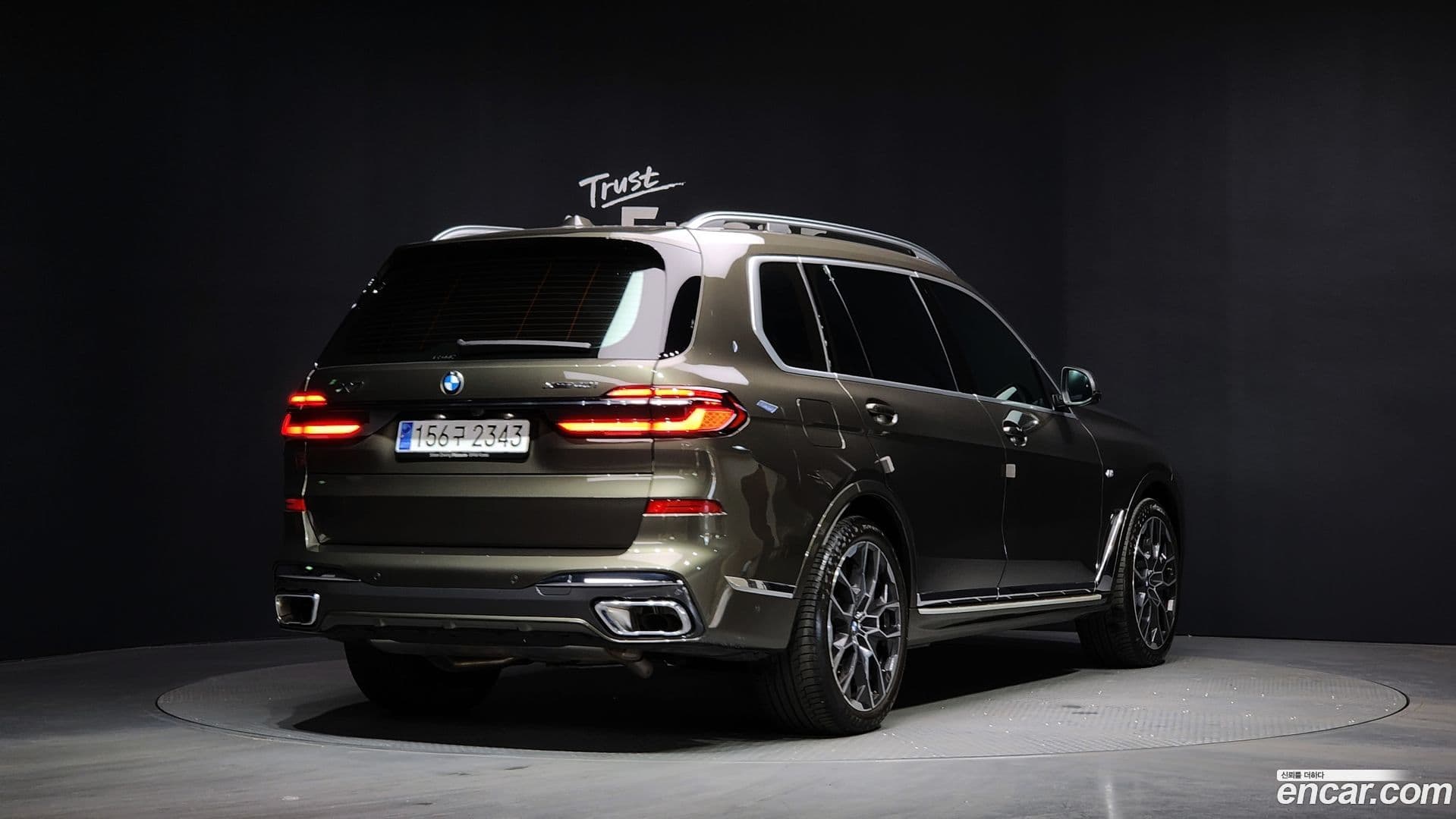 Main__Slider__Photo:X7 BMW 2024.2-1