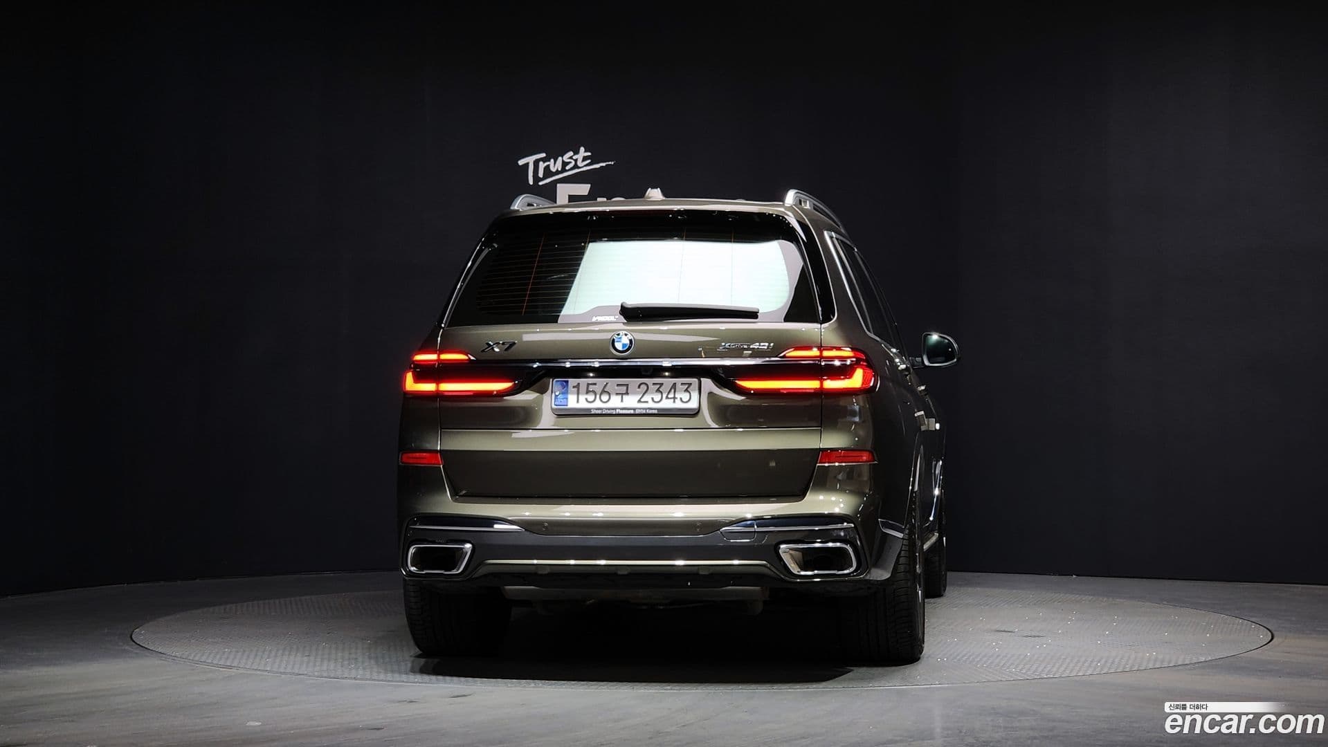 Main__Slider__Photo:X7 BMW 2024.2-3