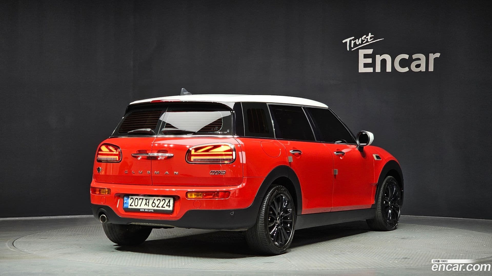 Main__Slider__Photo:Clubman Mini 2022.5-1