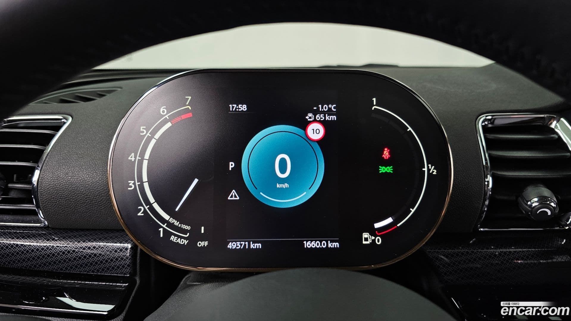 Main__Slider__Photo:Clubman Mini 2022.5-7