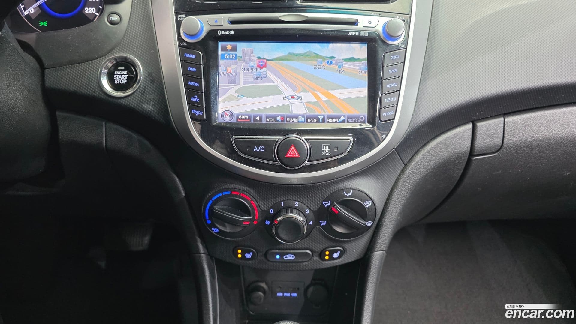 Main__Slider__Photo:Accent Hyundai 2012.11-13