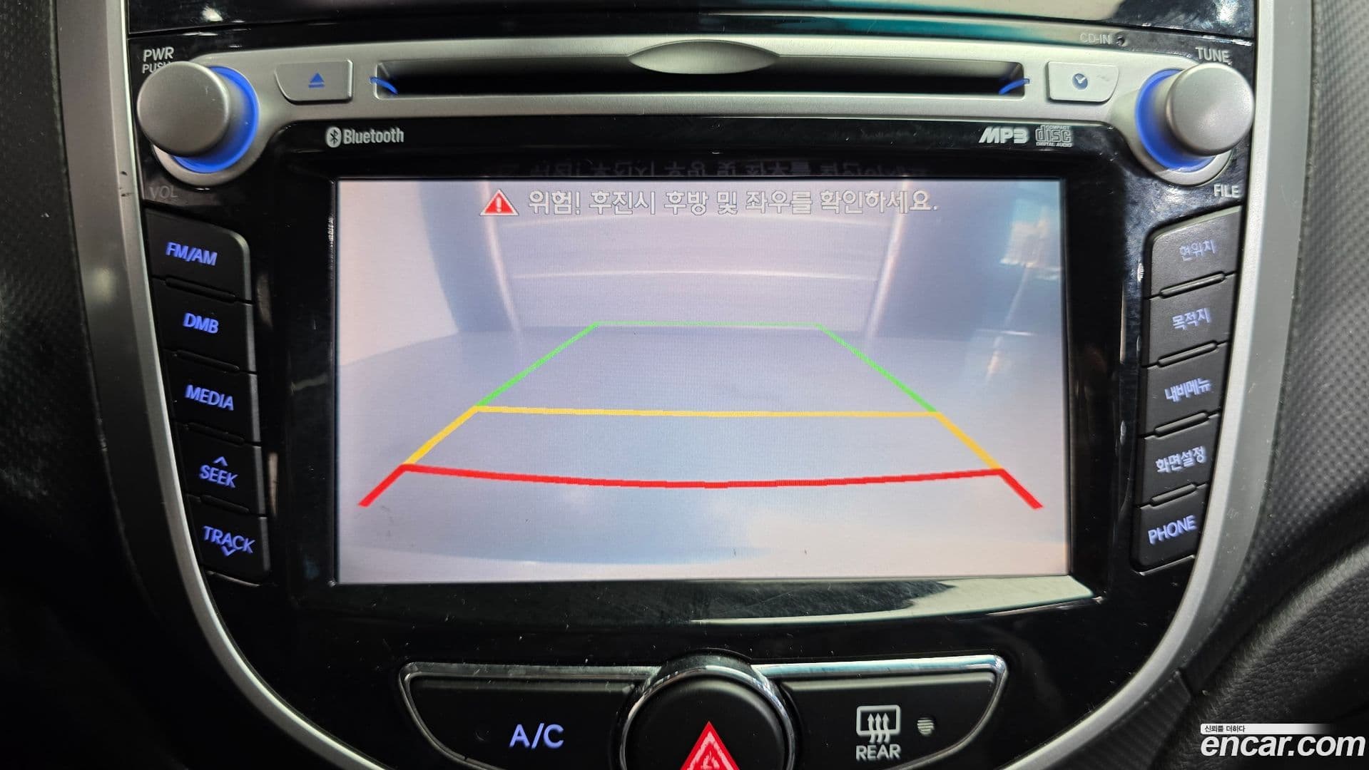 Main__Slider__Photo:Accent Hyundai 2012.11-14