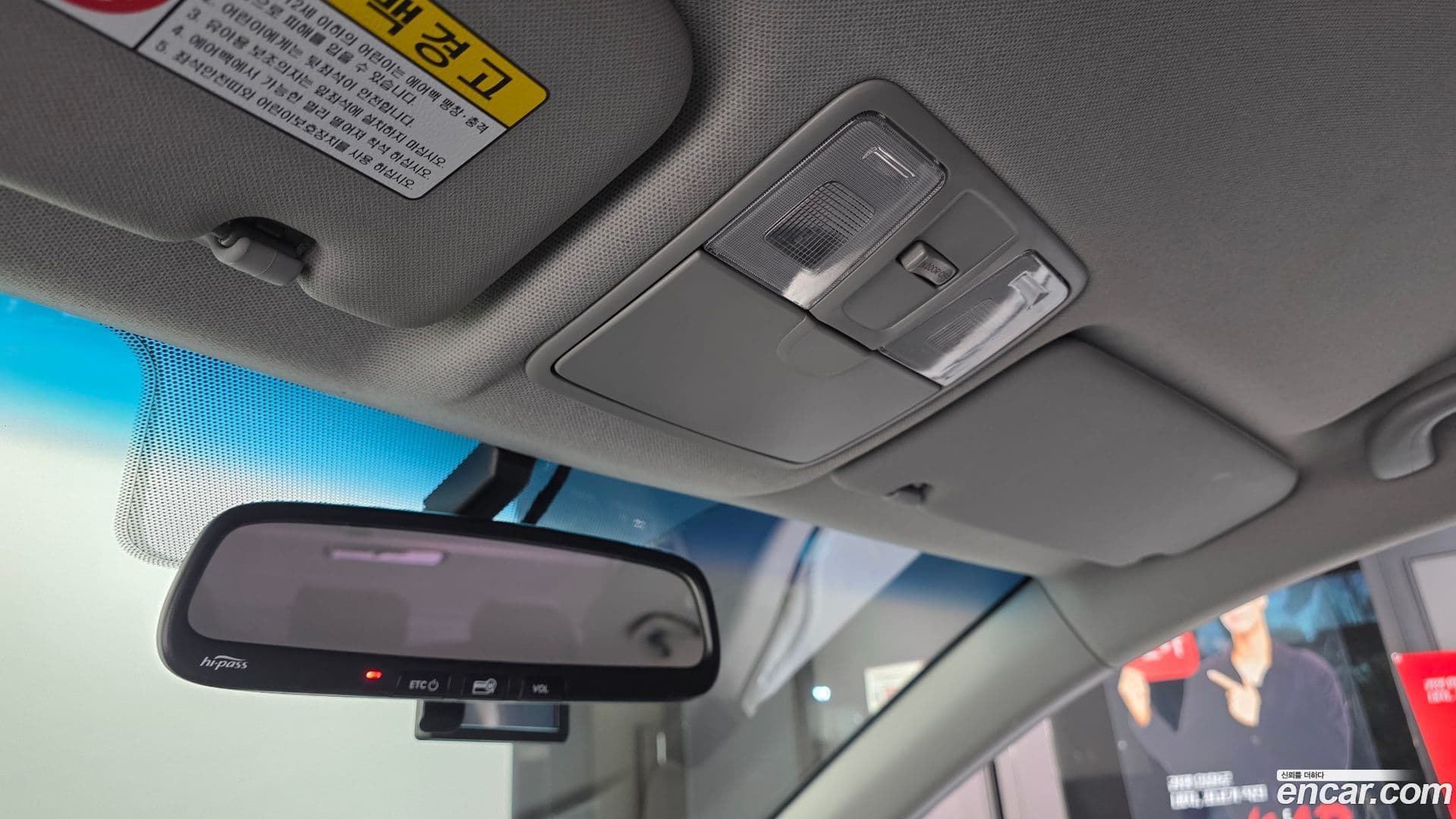 Main__Slider__Photo:Accent Hyundai 2012.11-16