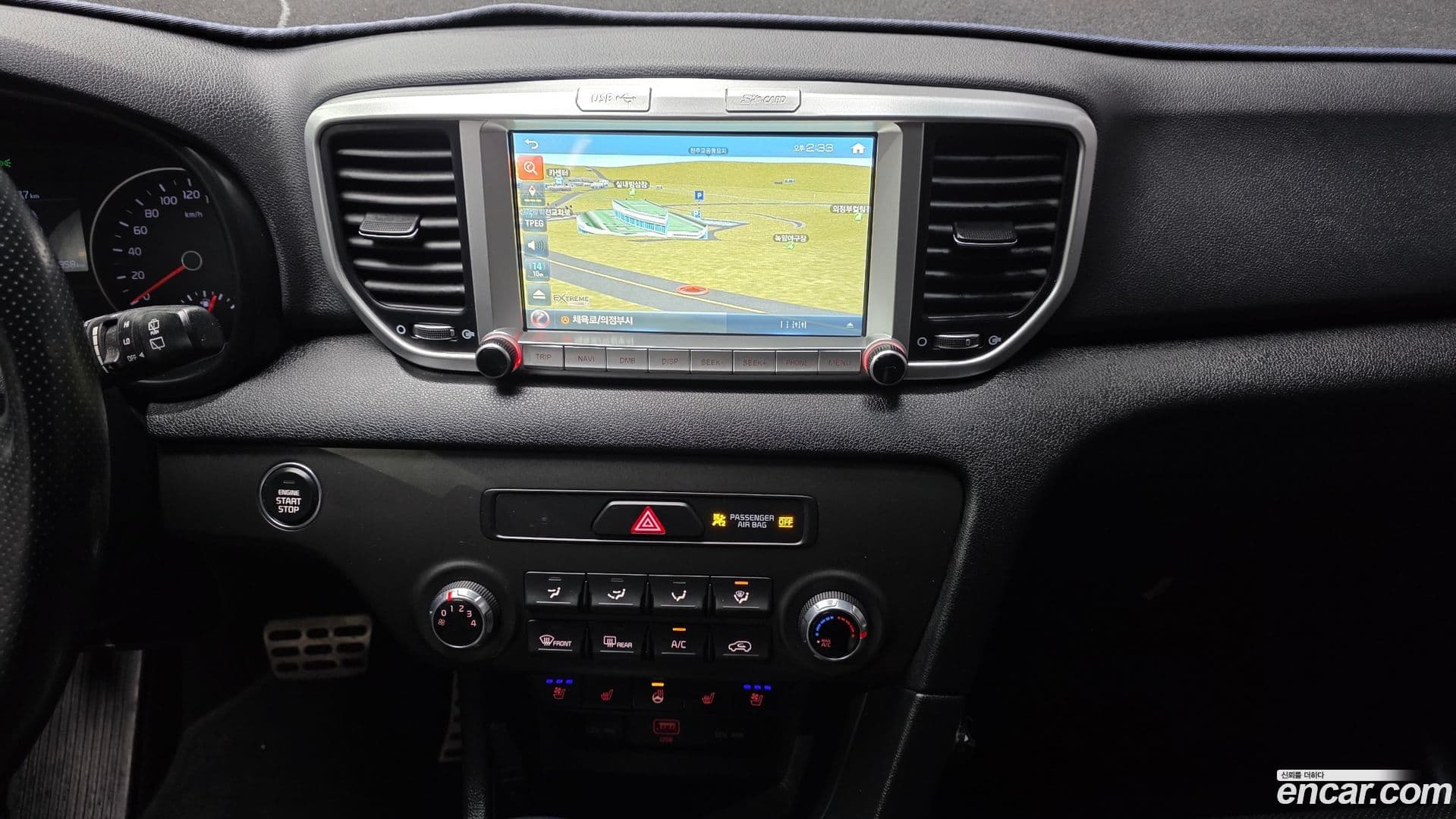 Main__Slider__Photo:Sportage Kia 2019.4-13