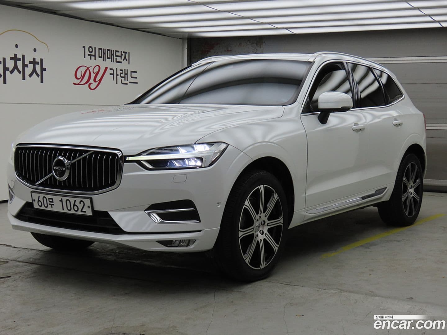 Main__Slider__Photo:XC60 Volvo 2019.4-0