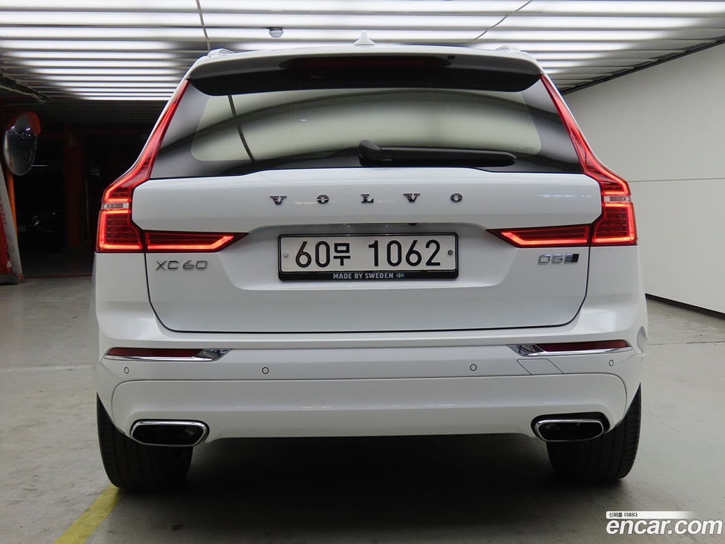 Main__Slider__Photo:XC60 Volvo 2019.4-3