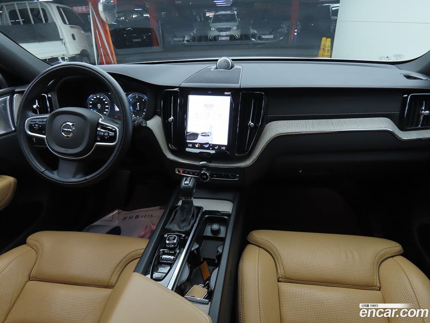 Main__Slider__Photo:XC60 Volvo 2019.4-4