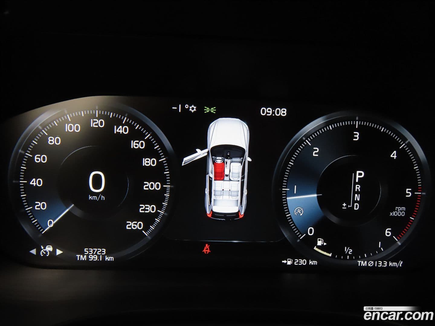 Main__Slider__Photo:XC60 Volvo 2019.4-7