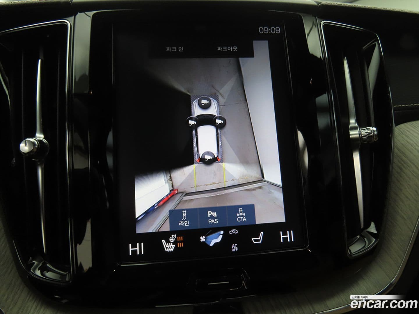 Main__Slider__Photo:XC60 Volvo 2019.4-10