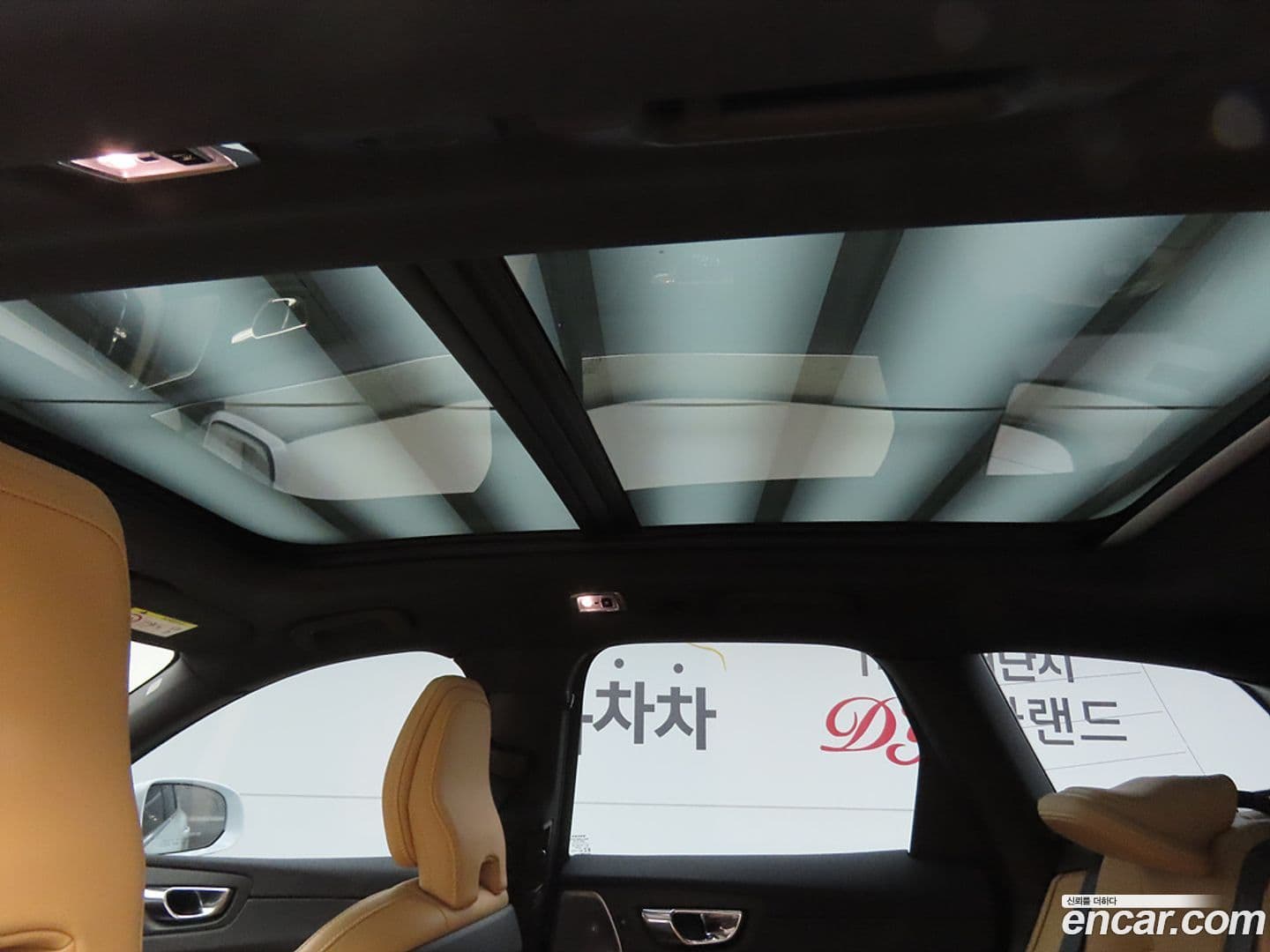 Main__Slider__Photo:XC60 Volvo 2019.4-17