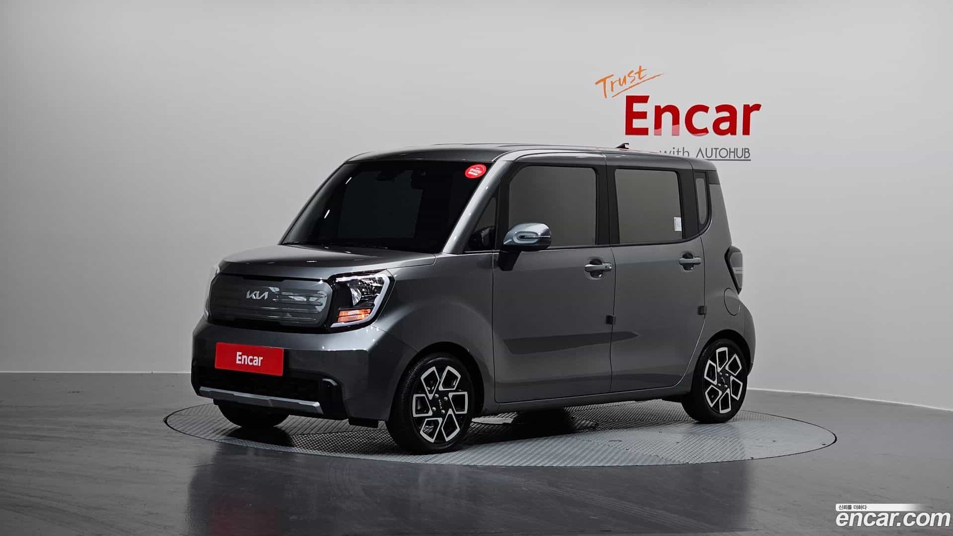 RAY Kia 2024.7-OUTER-001