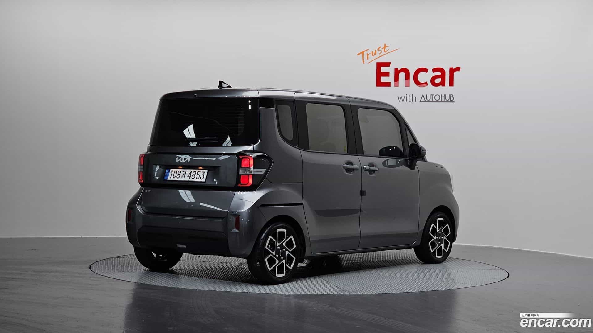 RAY Kia 2024.7-OUTER-002