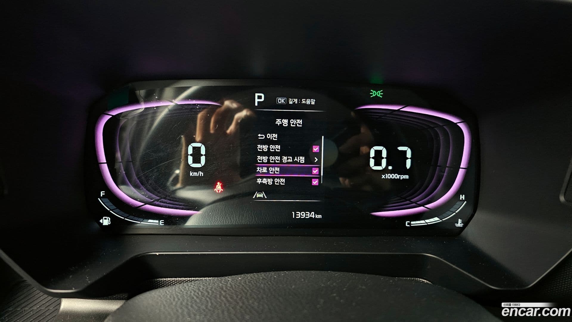 Main__Slider__Photo:RAY Kia 2024.7-7