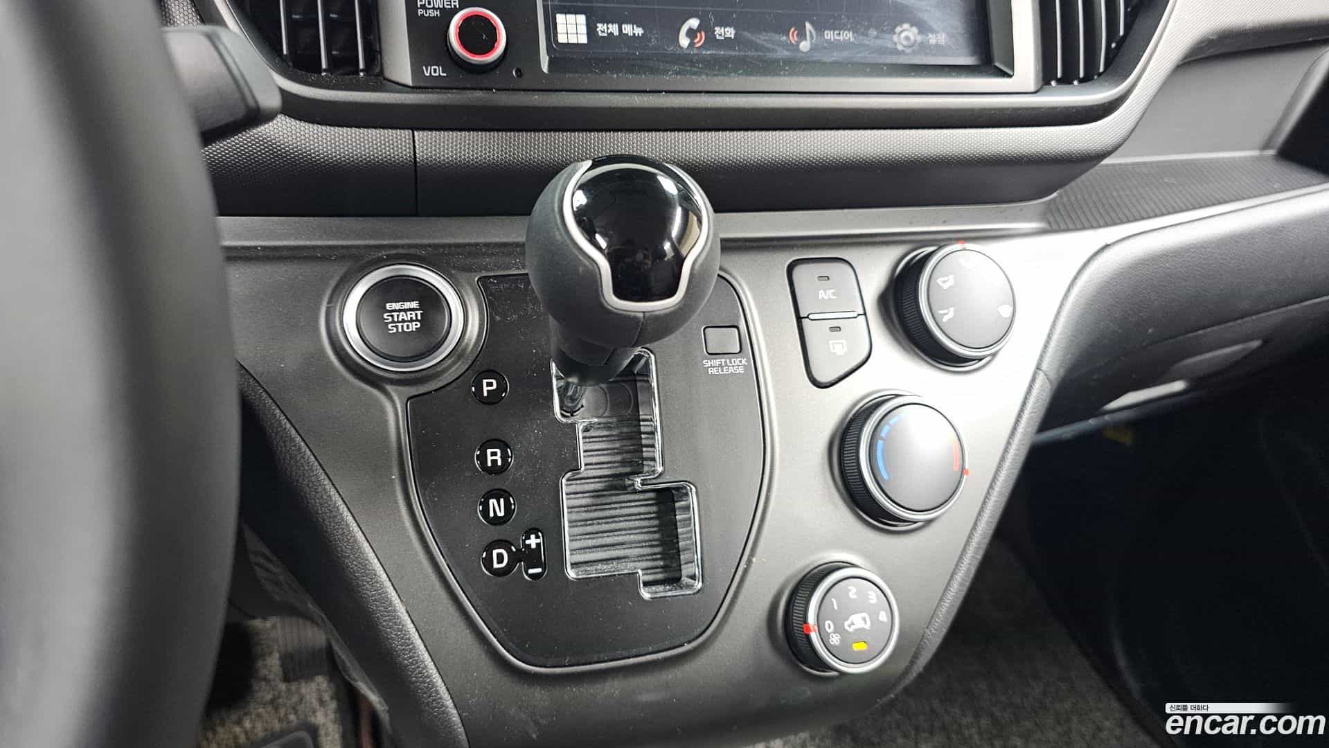 RAY Kia 2024.7-INNER-009