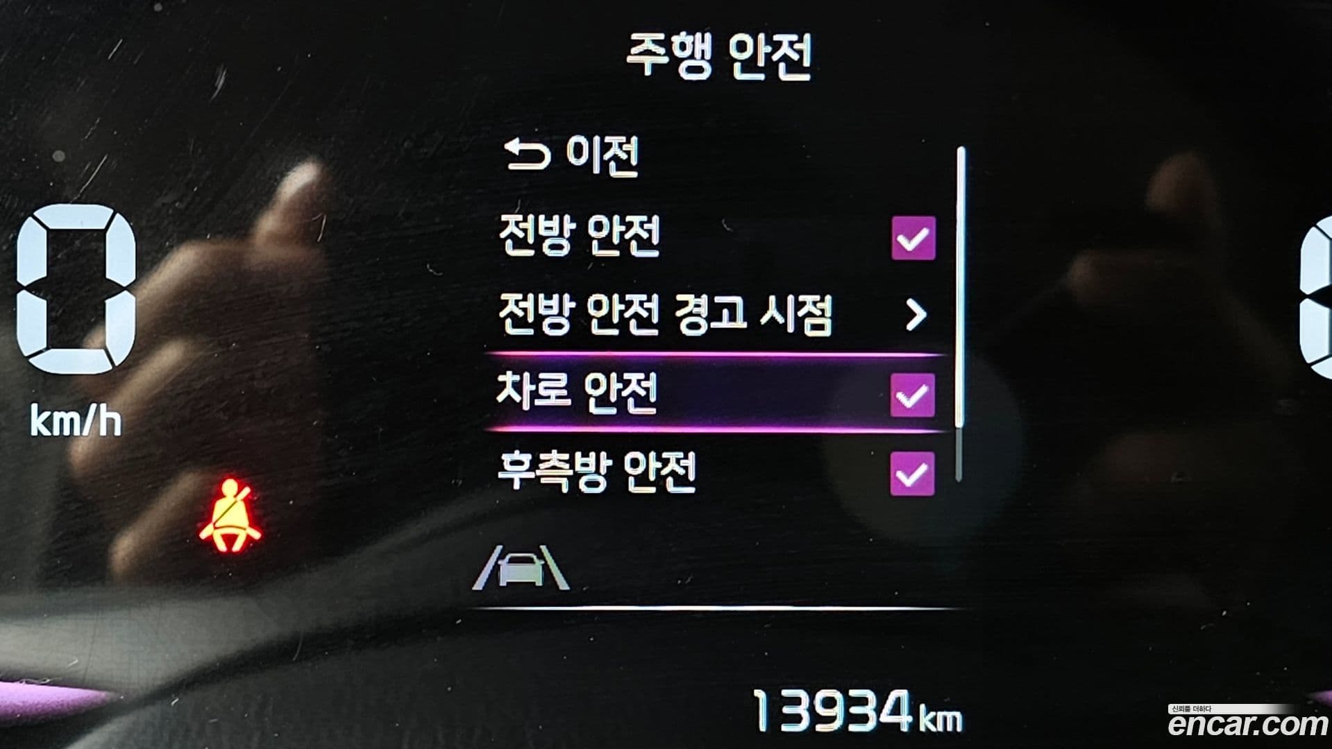 Main__Slider__Photo:RAY Kia 2024.7-13