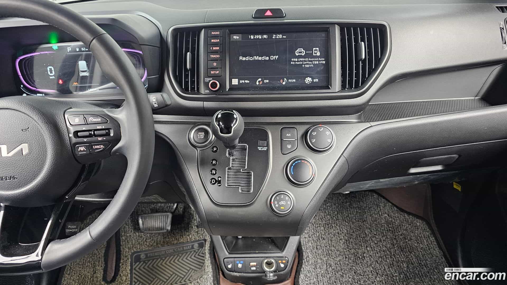 RAY Kia 2024.7-OPTION-020