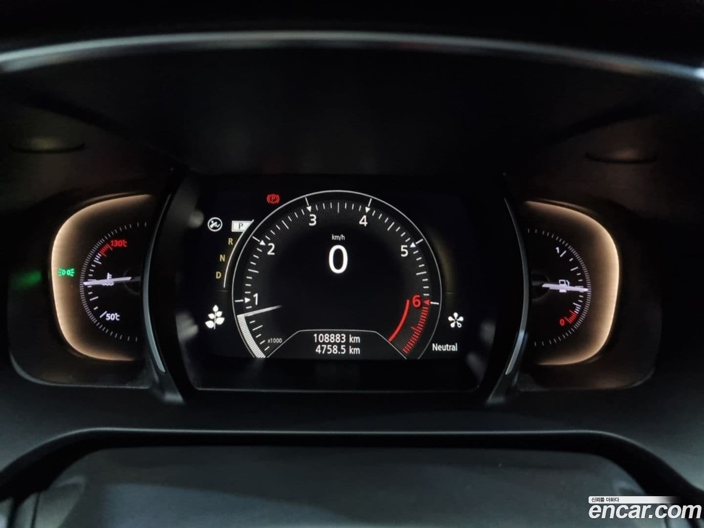 Main__Slider__Photo:SM6 Renault-KoreaSamsung 2020.3-4