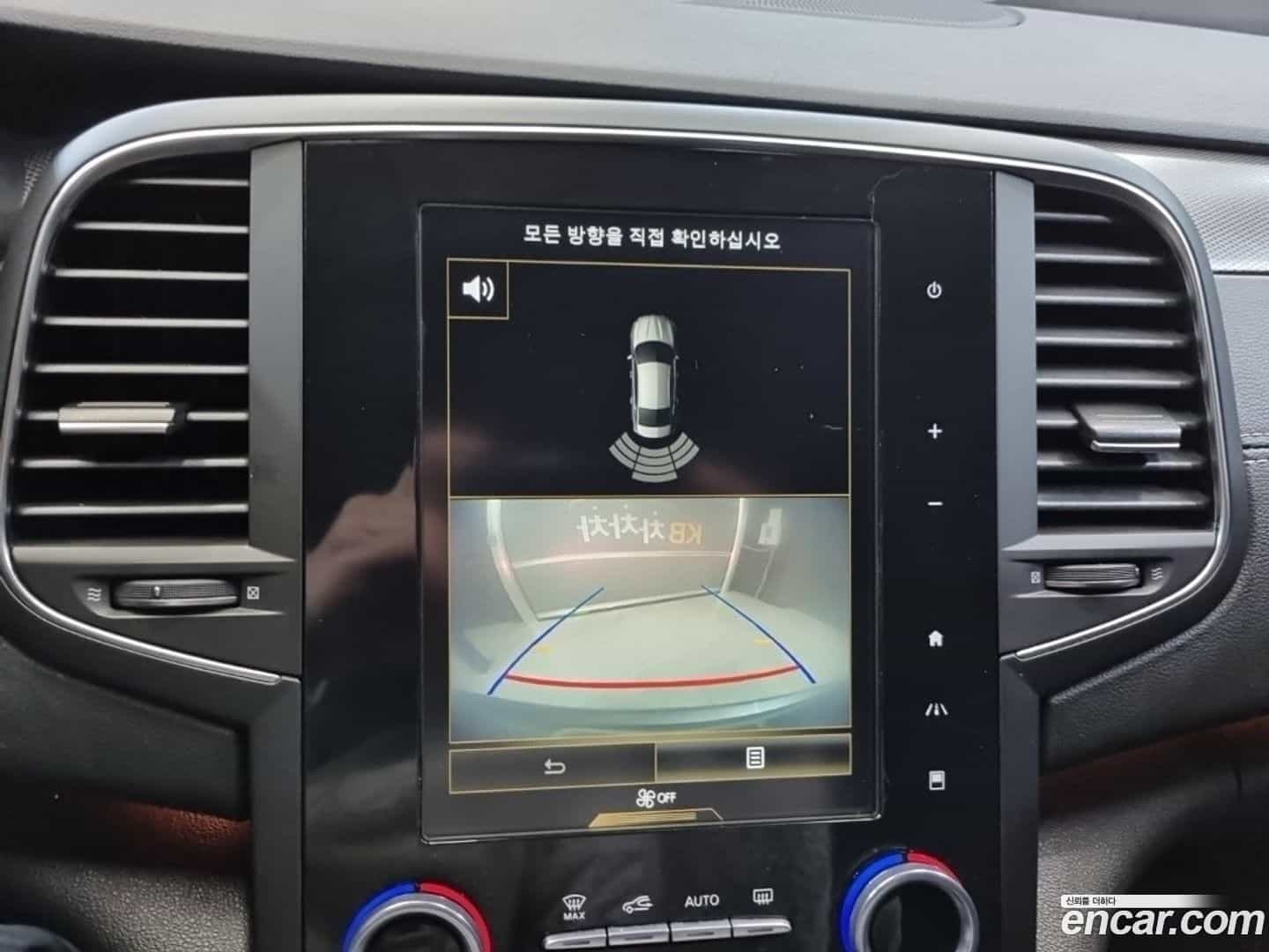 SM6 Renault-KoreaSamsung 2020.3-INNER-010