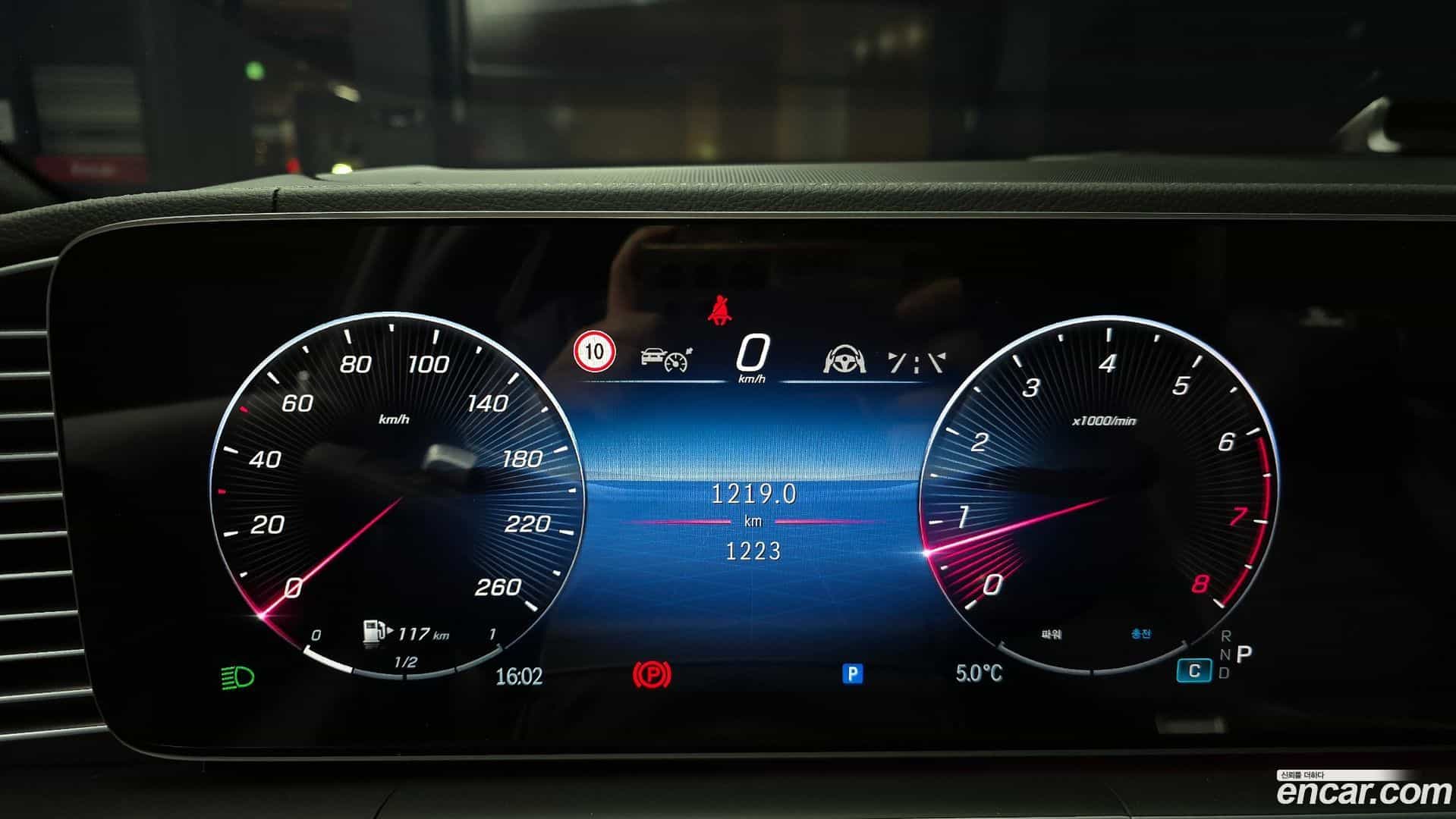 GLE-Class Mercedes-Benz 2025.11-INNER-008